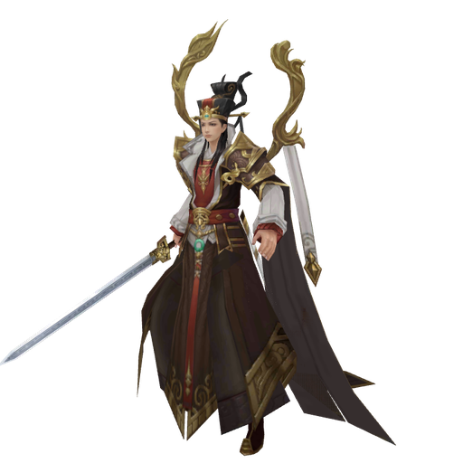 Emperor
